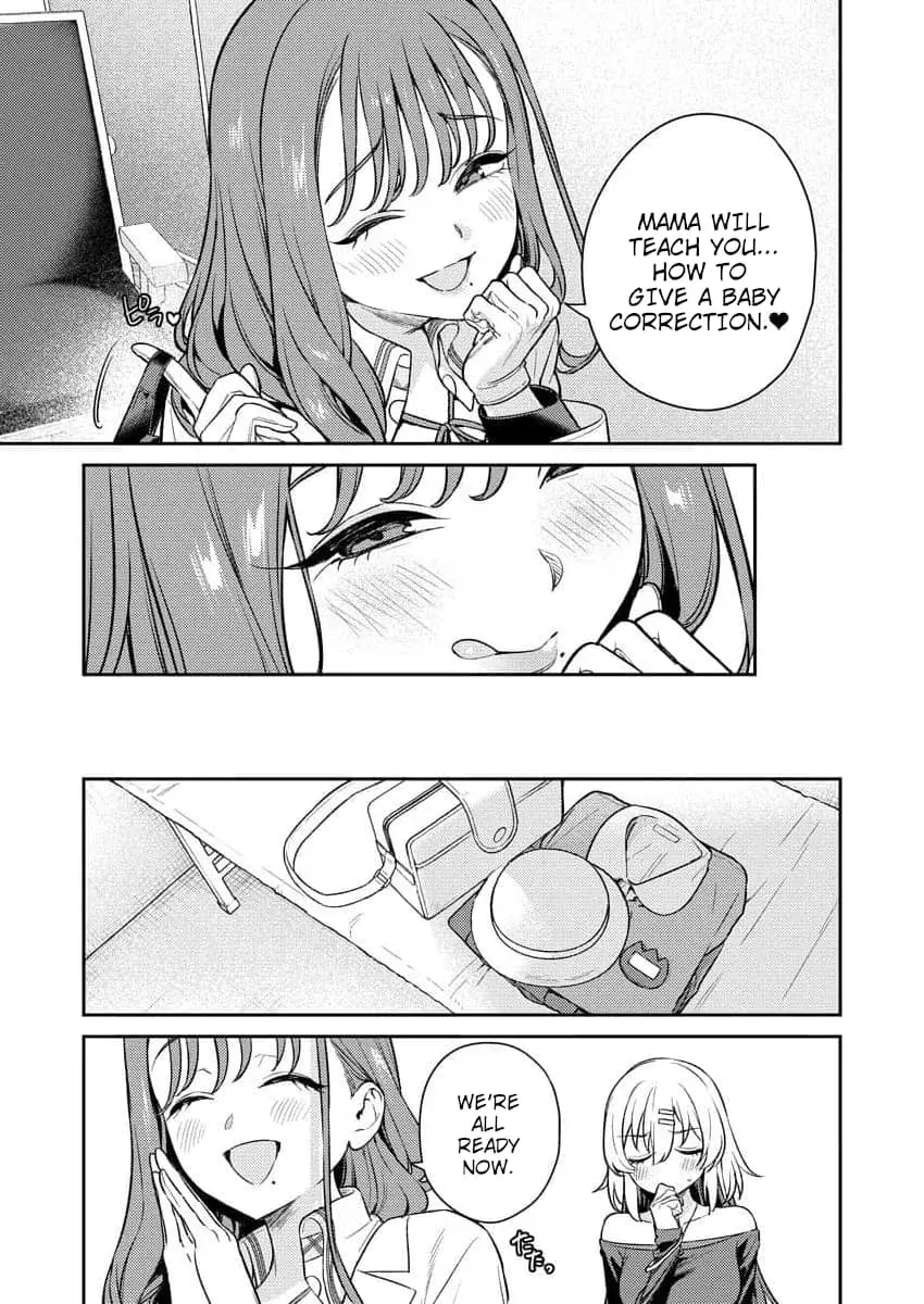 Nukitashi R  I Live on an Island Straight from a Fap Game — Chapter 3 — Page 17