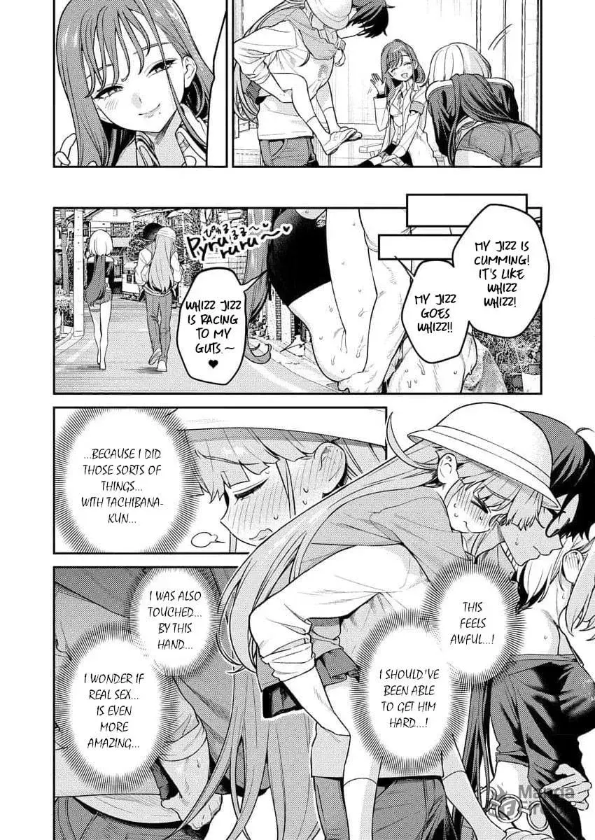 Nukitashi R  I Live on an Island Straight from a Fap Game — Chapter 4 — Page 6