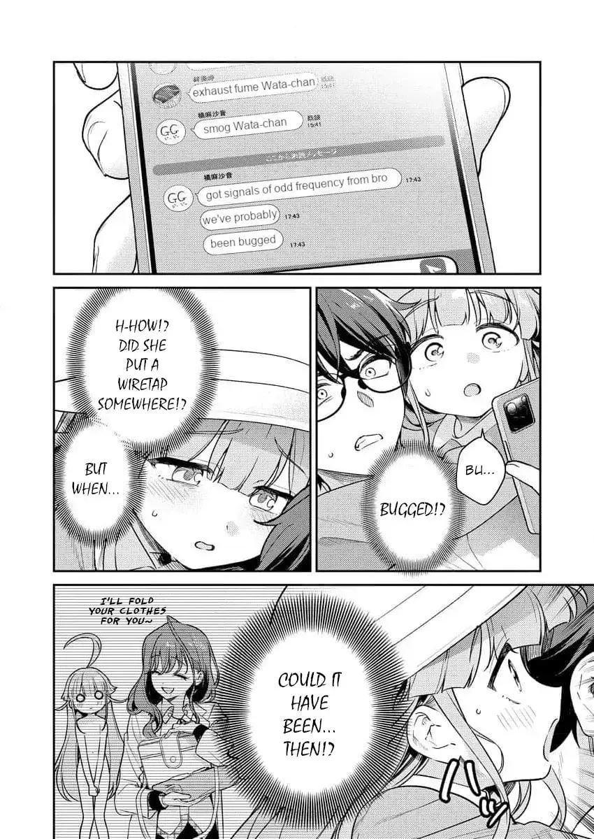 Nukitashi R  I Live on an Island Straight from a Fap Game — Chapter 4 — Page 8
