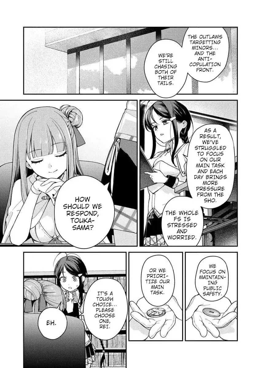 Nukitashi R  I Live on an Island Straight from a Fap Game — Chapter 4 — Page 23