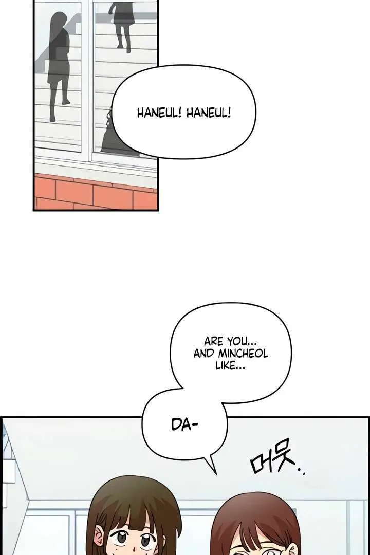 Childhood Friend Complex — Chapter 51 — Page 2