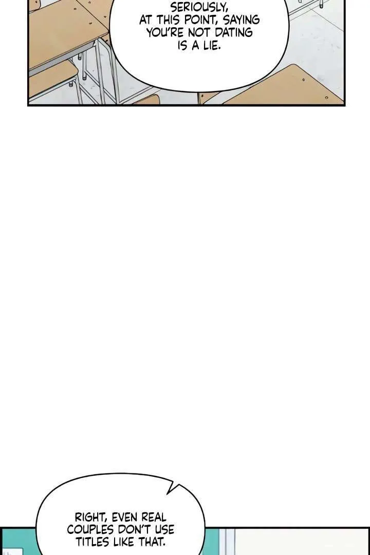 Childhood Friend Complex — Chapter 51 — Page 13