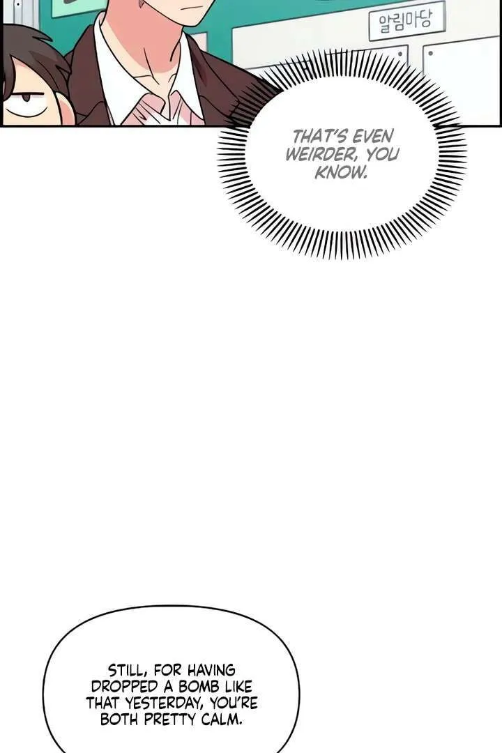 Childhood Friend Complex — Chapter 51 — Page 15