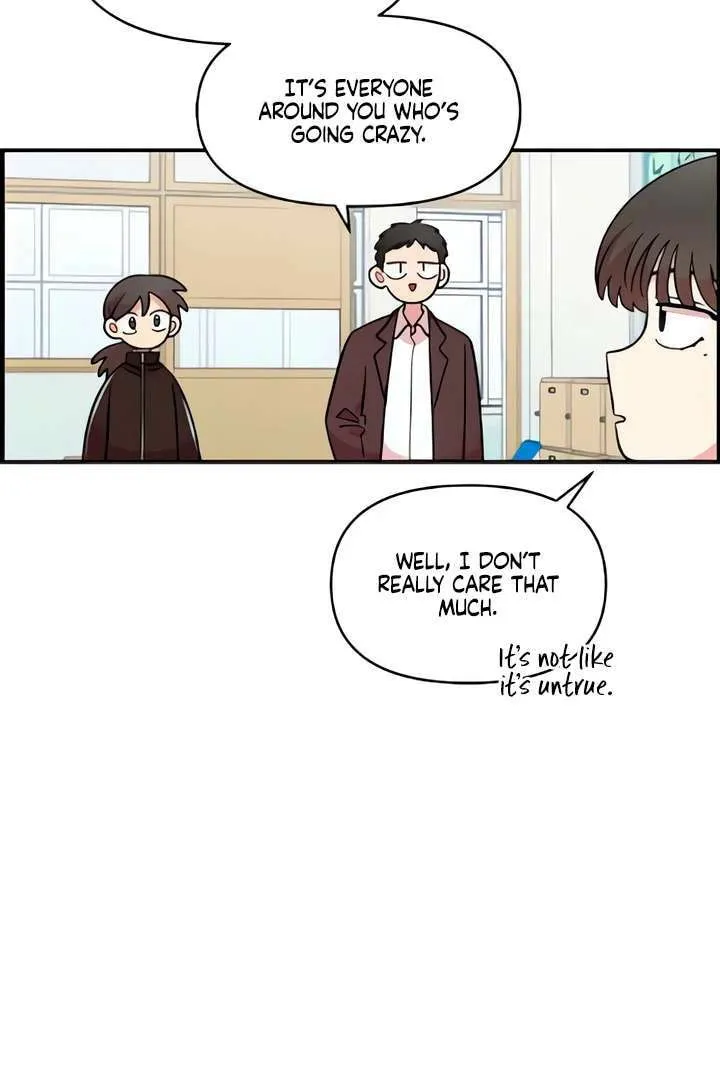 Childhood Friend Complex — Chapter 51 — Page 16