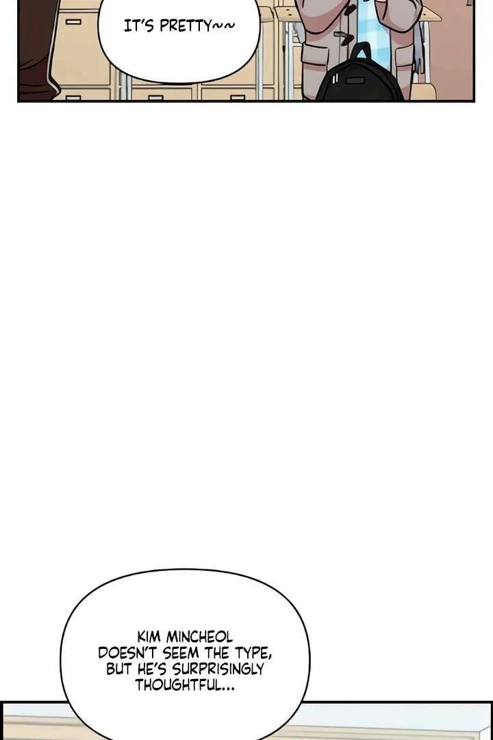 Childhood Friend Complex — Chapter 51 — Page 21