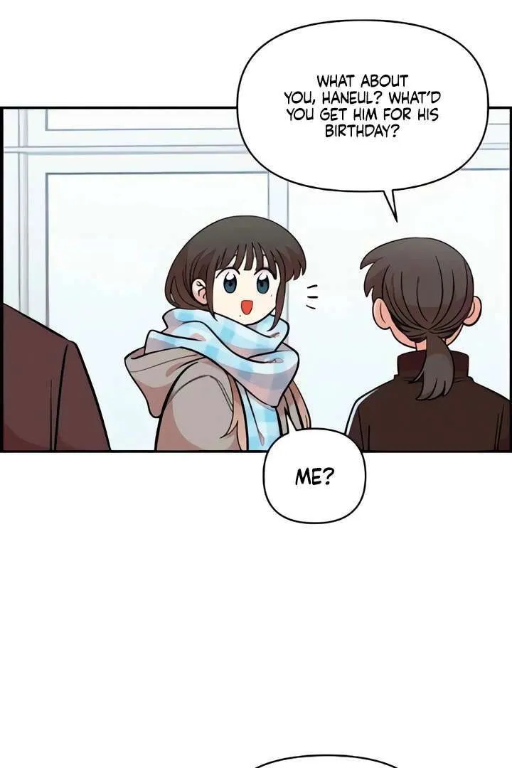Childhood Friend Complex — Chapter 51 — Page 24