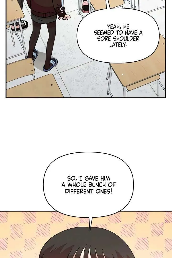 Childhood Friend Complex — Chapter 51 — Page 28