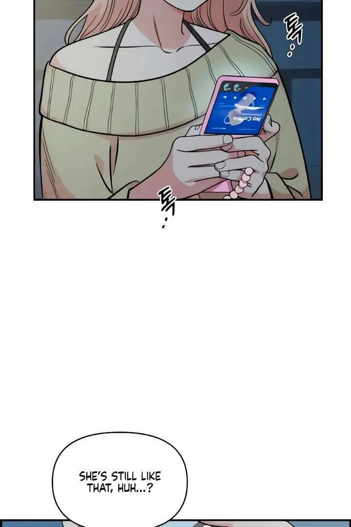 Childhood Friend Complex — Chapter 51 — Page 53