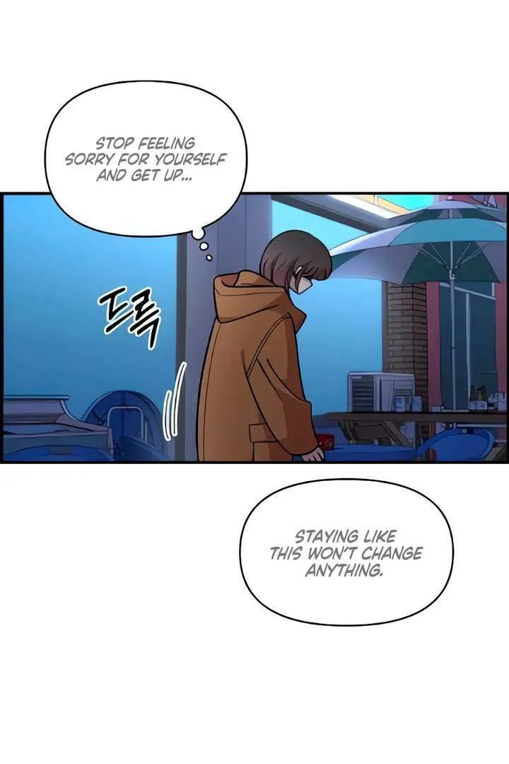 Childhood Friend Complex — Chapter 51 — Page 60