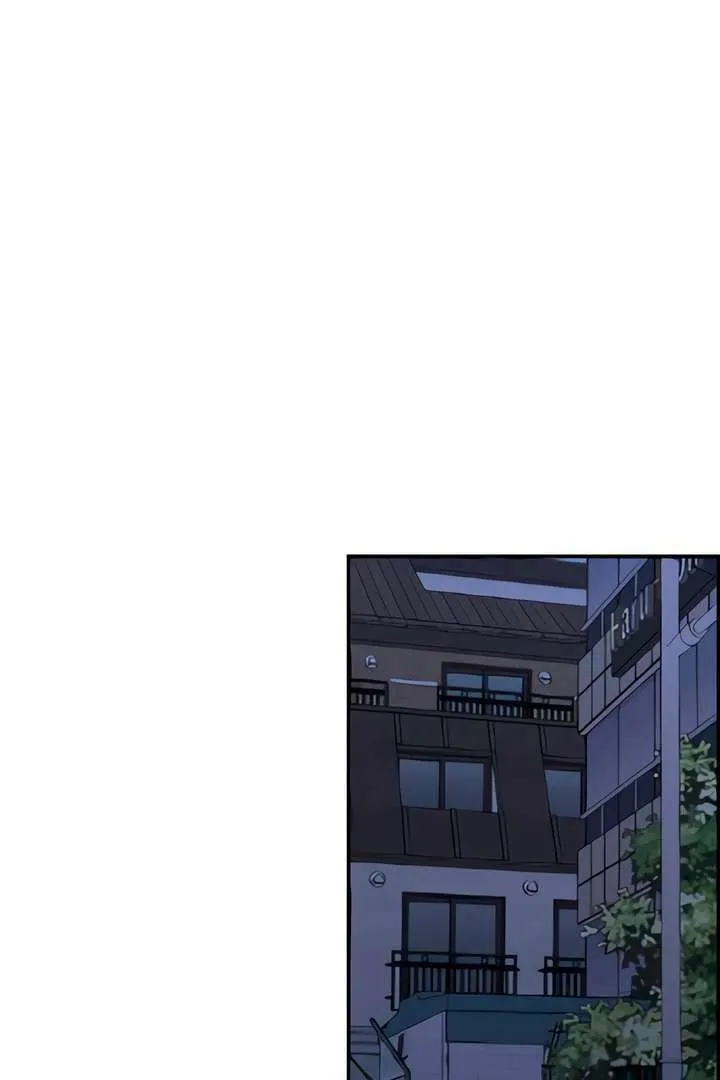Childhood Friend Complex — Chapter 51 — Page 61