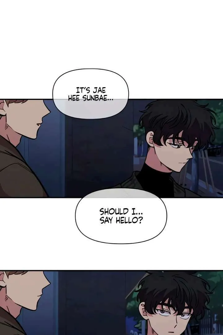 Childhood Friend Complex — Chapter 51 — Page 65