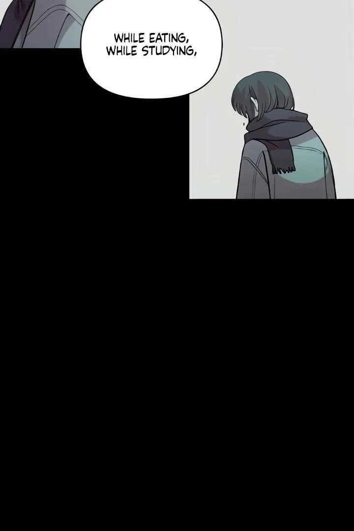 Childhood Friend Complex — Chapter 51 — Page 77