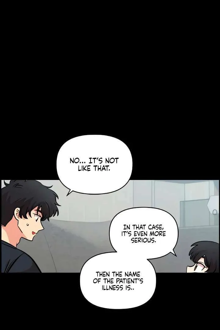 Childhood Friend Complex — Chapter 51 — Page 85