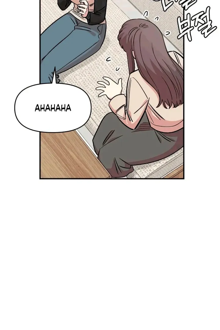 Childhood Friend Complex — Chapter 53 — Page 30