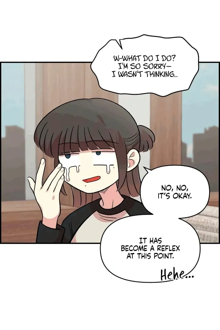 Childhood Friend Complex — Chapter 53 — Page 31