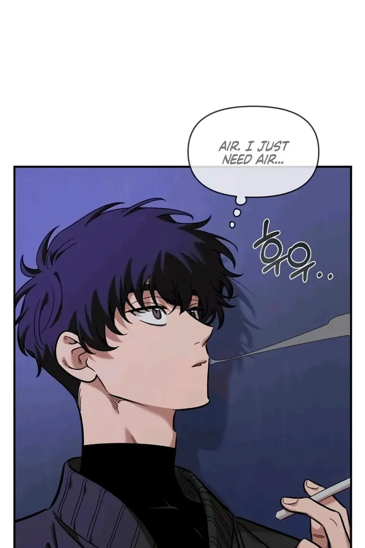 Childhood Friend Complex — Chapter 53 — Page 52