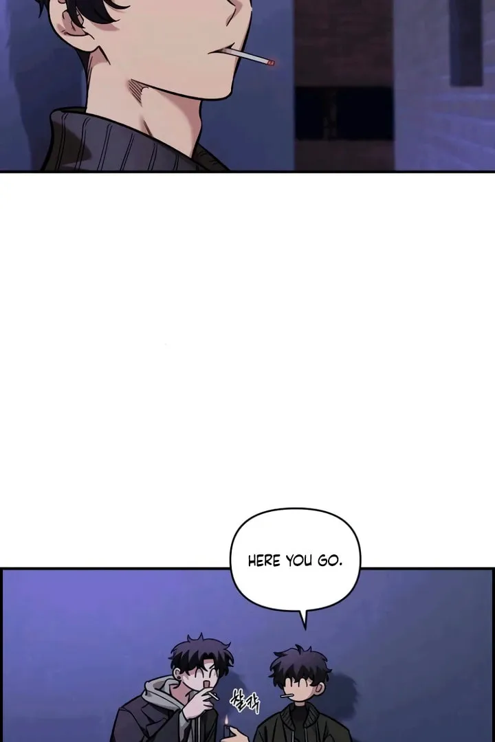 Childhood Friend Complex — Chapter 53 — Page 62