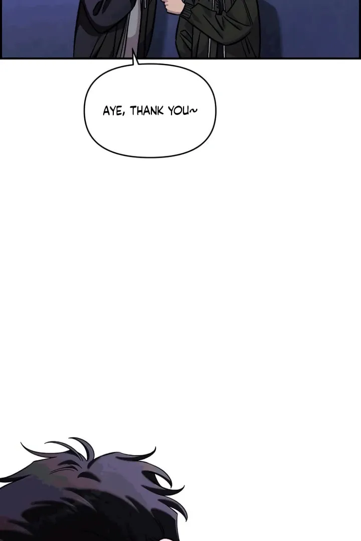 Childhood Friend Complex — Chapter 53 — Page 63