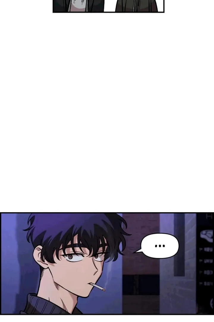 Childhood Friend Complex — Chapter 53 — Page 66