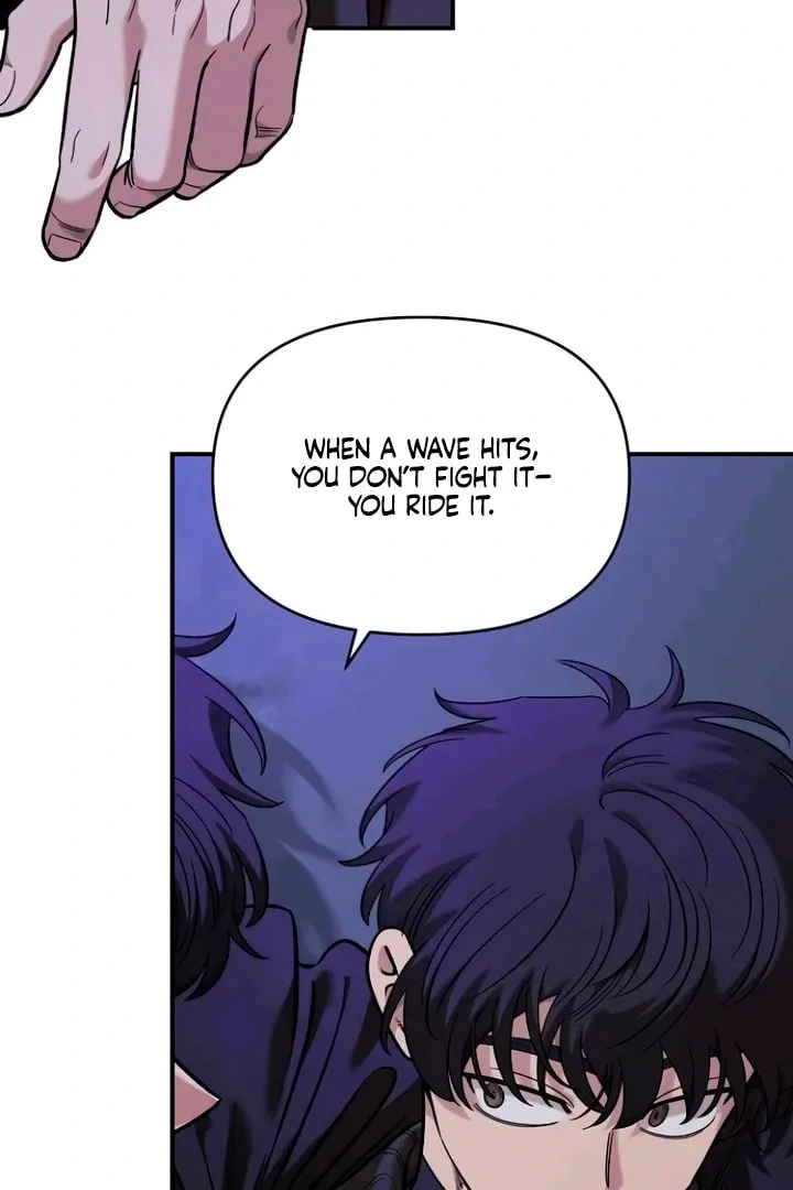Childhood Friend Complex — Chapter 53 — Page 82