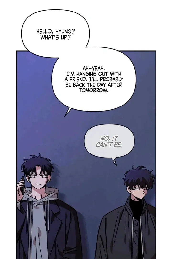 Childhood Friend Complex — Chapter 53 — Page 94
