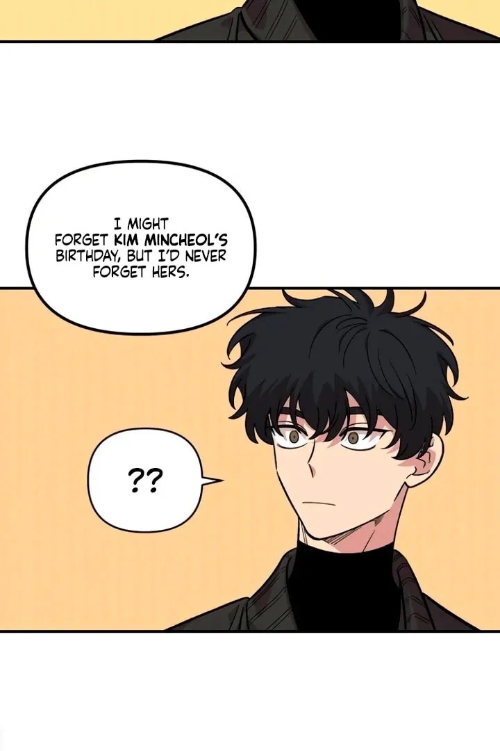 Childhood Friend Complex — Chapter 53 — Page 96