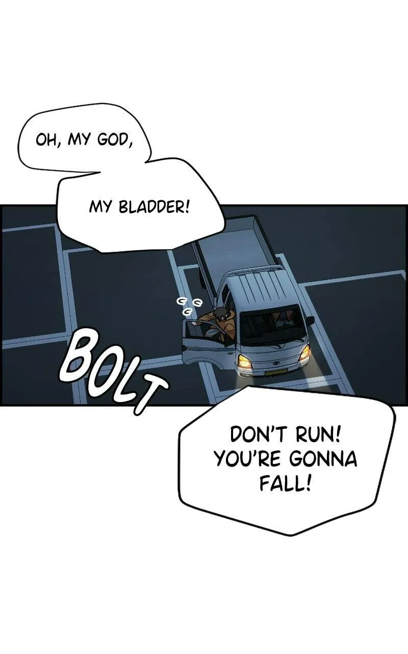 Childhood Friend Complex — Chapter 58 — Page 14