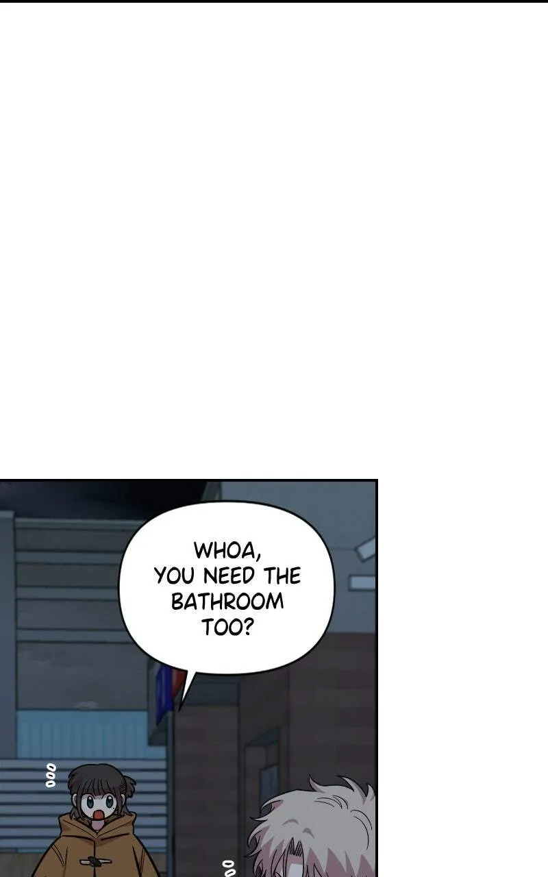 Childhood Friend Complex — Chapter 58 — Page 19