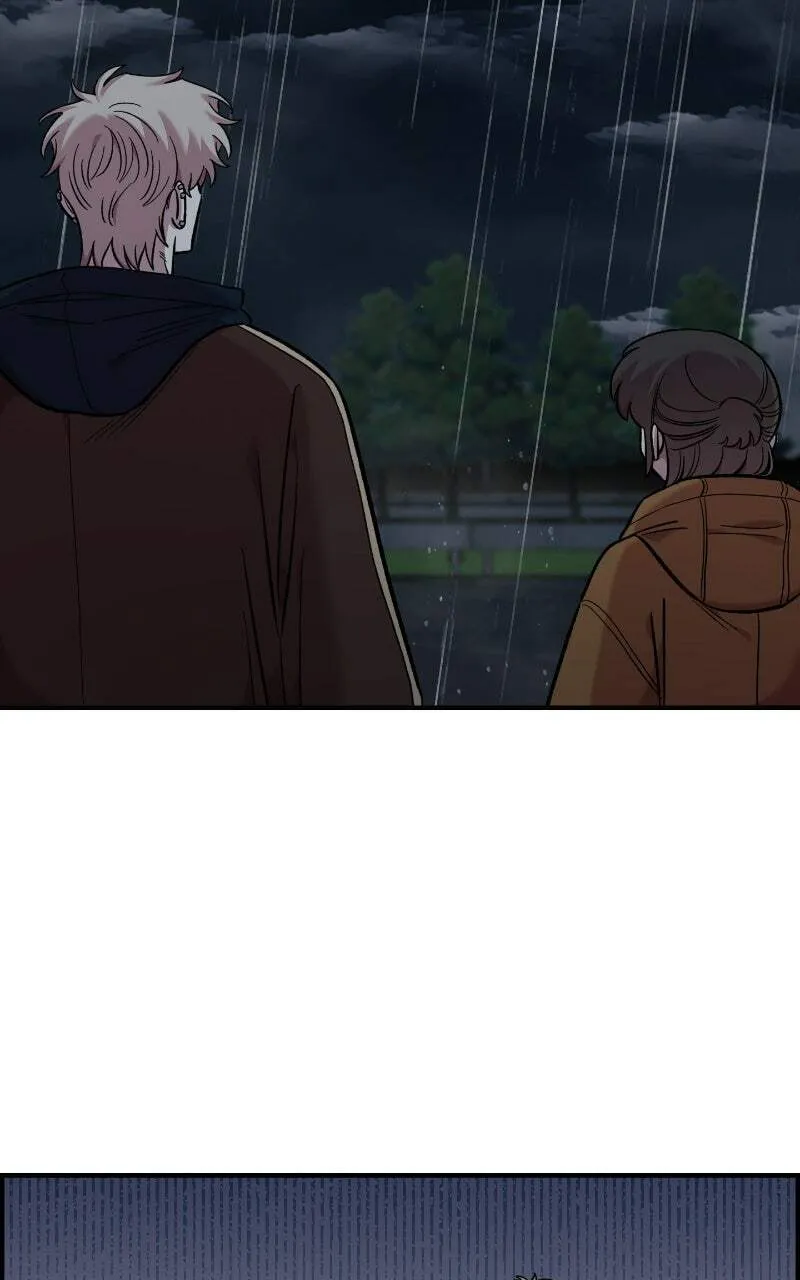 Childhood Friend Complex — Chapter 58 — Page 24