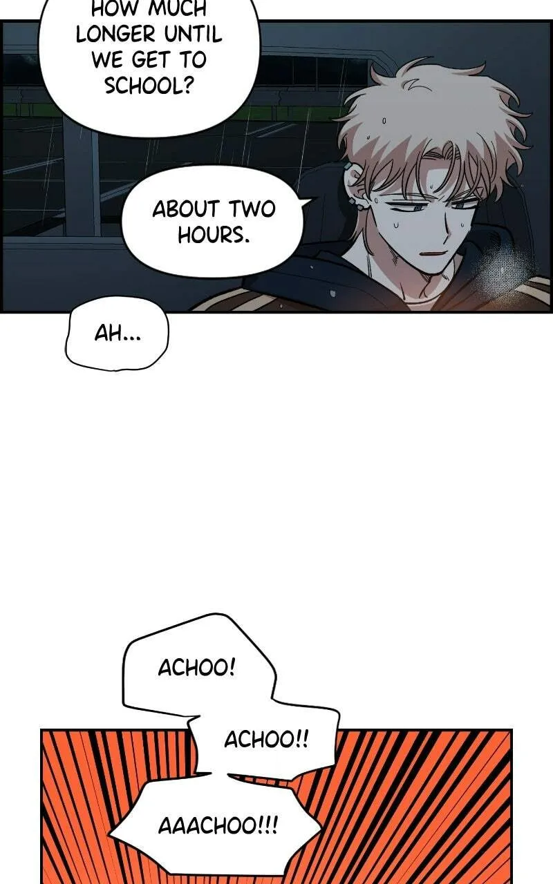 Childhood Friend Complex — Chapter 58 — Page 40