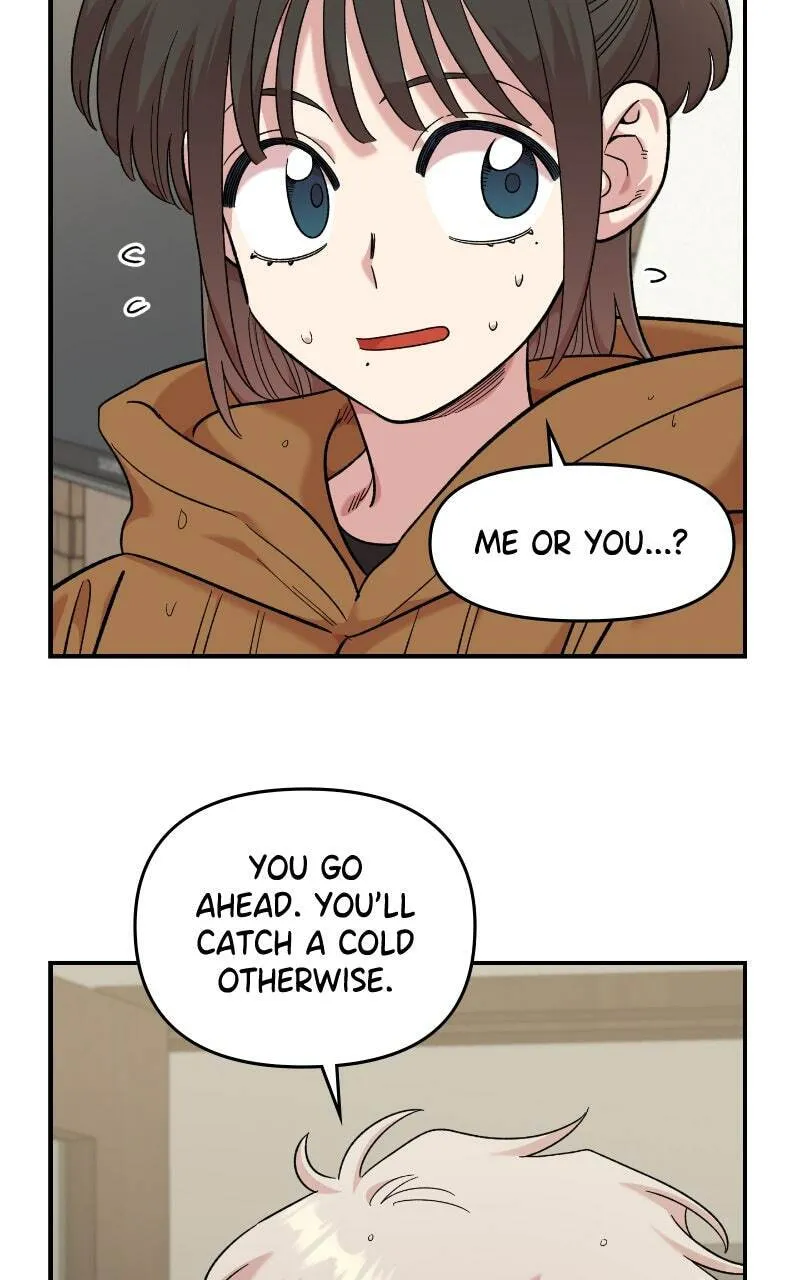 Childhood Friend Complex — Chapter 58 — Page 74