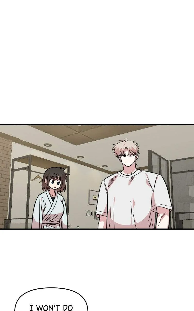 Childhood Friend Complex — Chapter 59 — Page 1