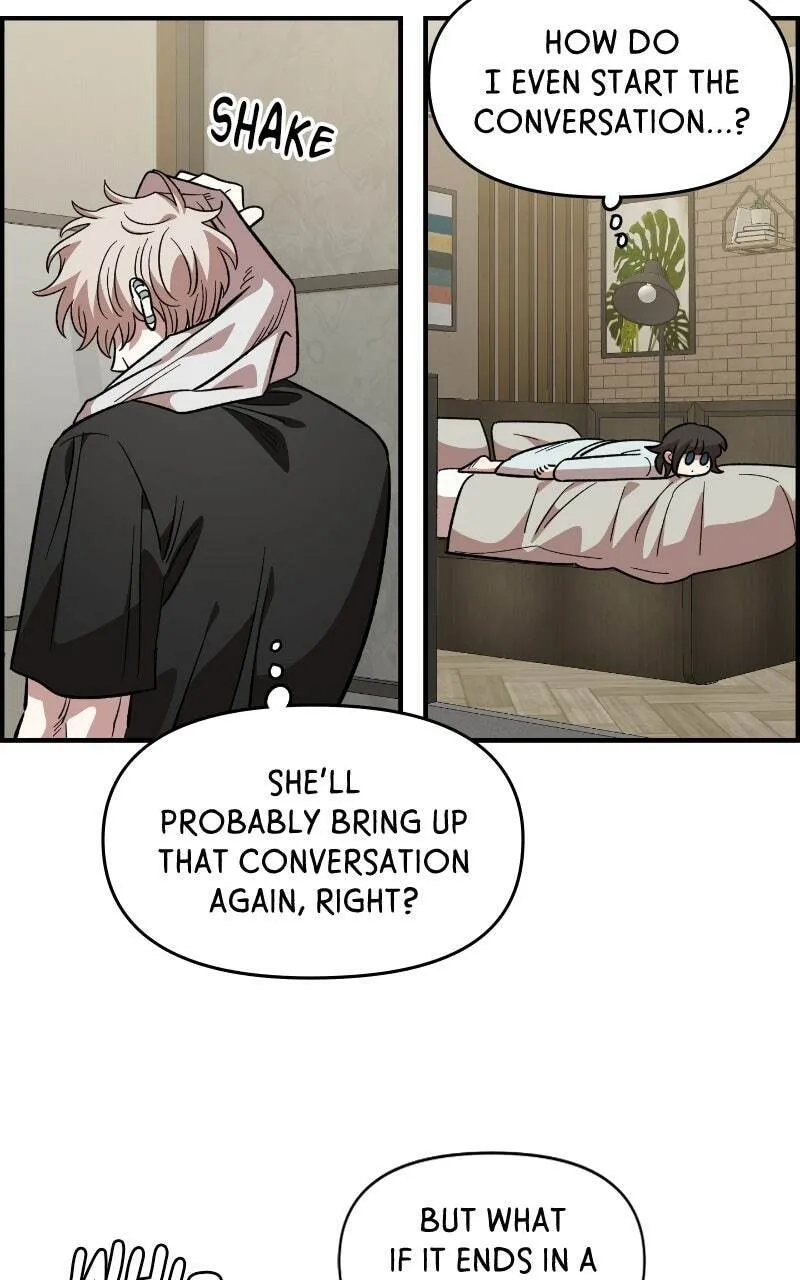 Childhood Friend Complex — Chapter 59 — Page 5