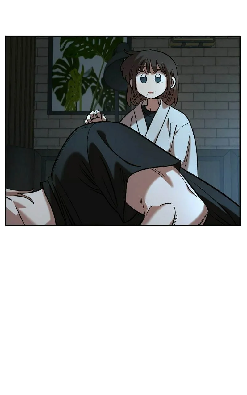 Childhood Friend Complex — Chapter 59 — Page 23