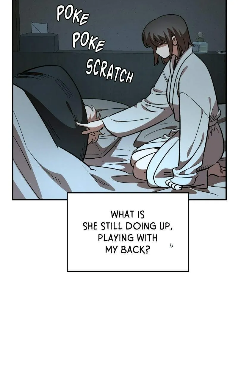 Childhood Friend Complex — Chapter 59 — Page 34