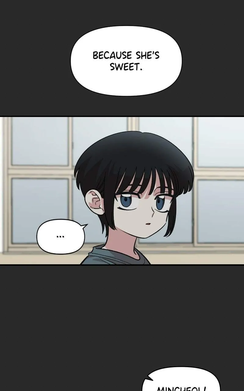Childhood Friend Complex — Chapter 60 — Page 51