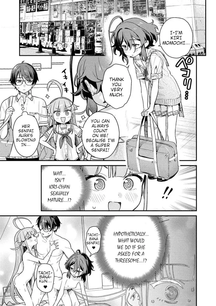 Nukitashi R  I Live on an Island Straight from a Fap Game — Chapter 5 — Page 11