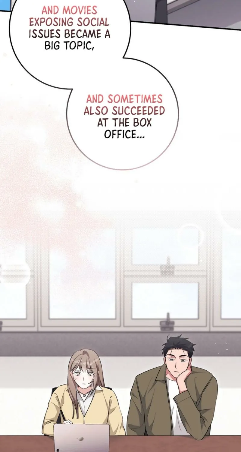 Erotic Strawberry Milk — Chapter 32 — Page 34