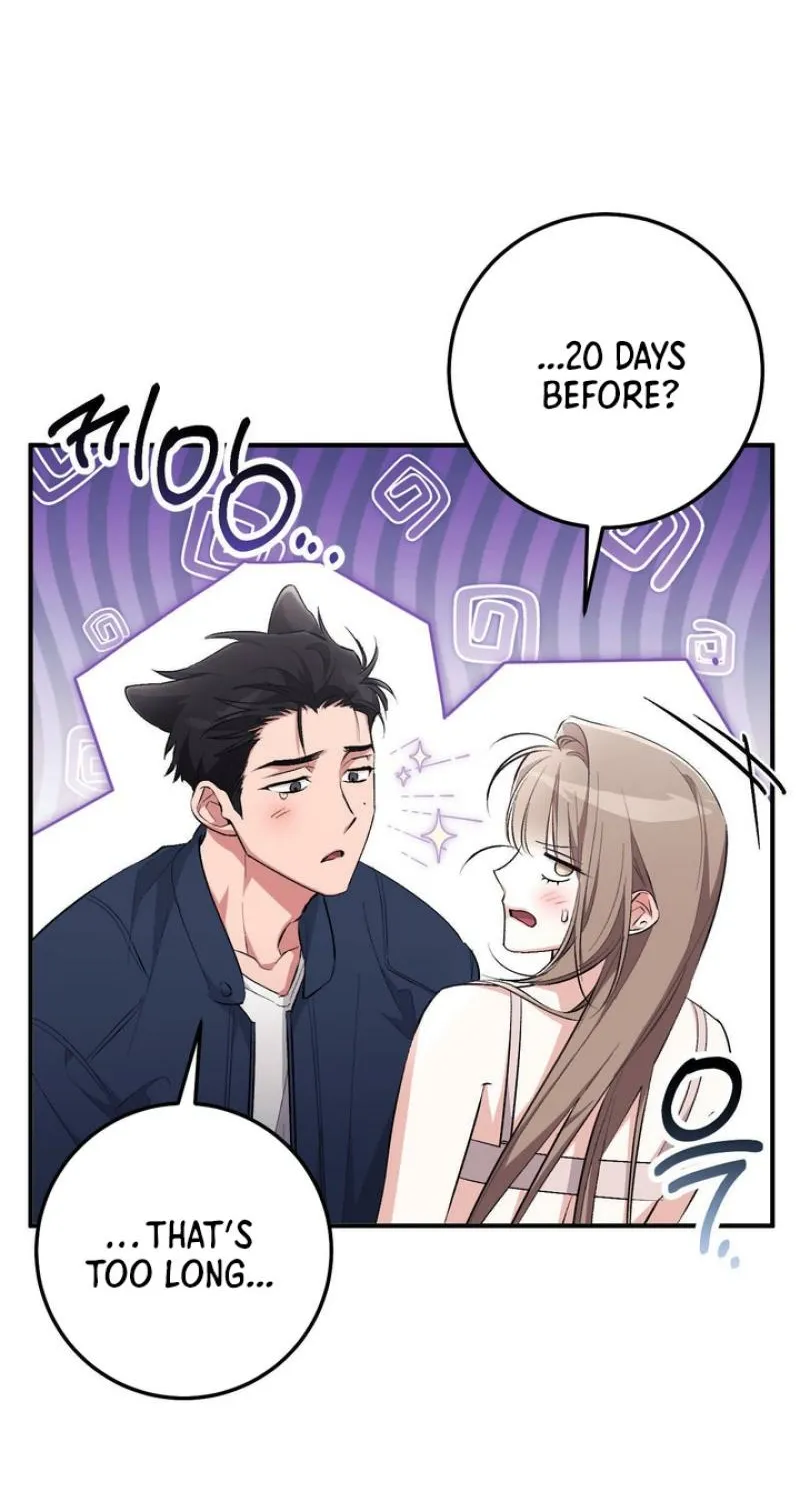 Erotic Strawberry Milk — Chapter 32 — Page 81