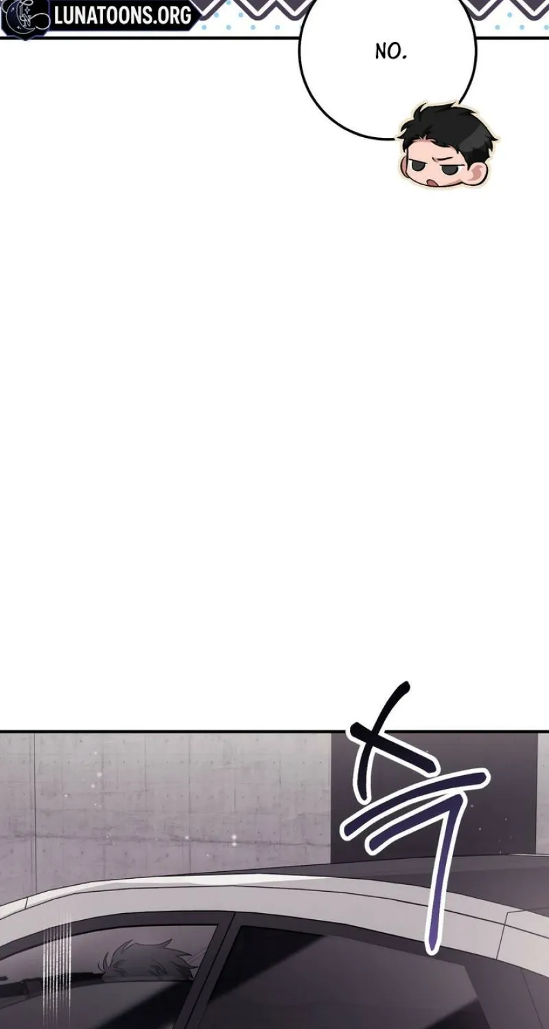 Erotic Strawberry Milk — Chapter 33 — Page 15