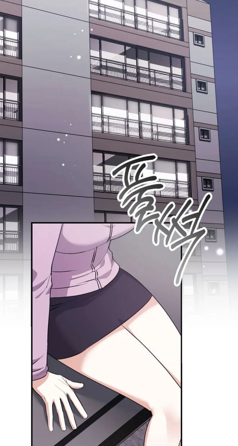 Erotic Strawberry Milk — Chapter 33 — Page 22