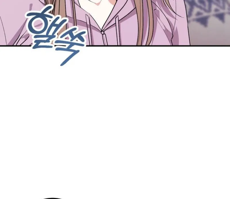 Erotic Strawberry Milk — Chapter 33 — Page 24