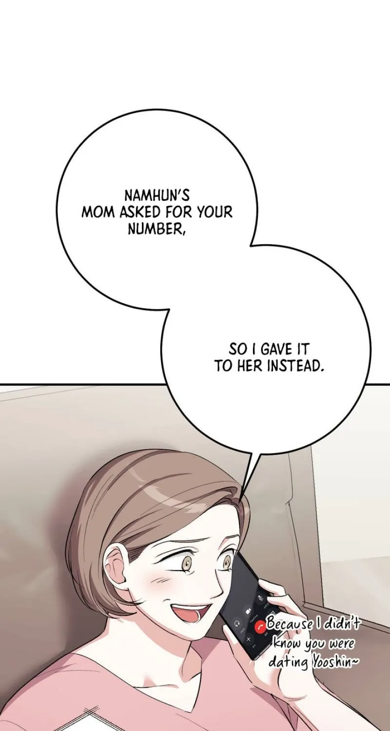 Erotic Strawberry Milk — Chapter 33 — Page 52