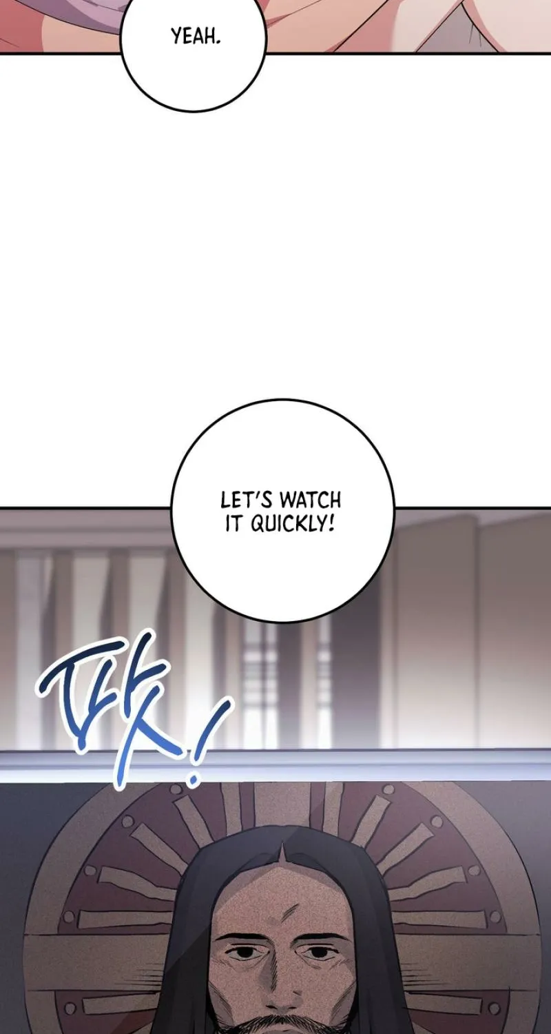 Erotic Strawberry Milk — Chapter 33 — Page 70