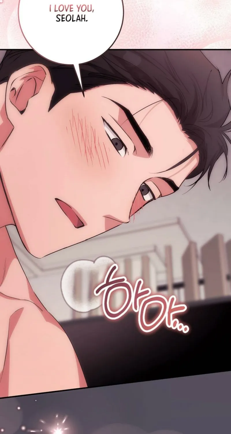 Erotic Strawberry Milk — Chapter 33 — Page 104