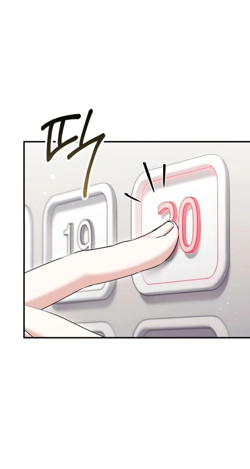 Erotic Strawberry Milk — Chapter 34 — Page 20