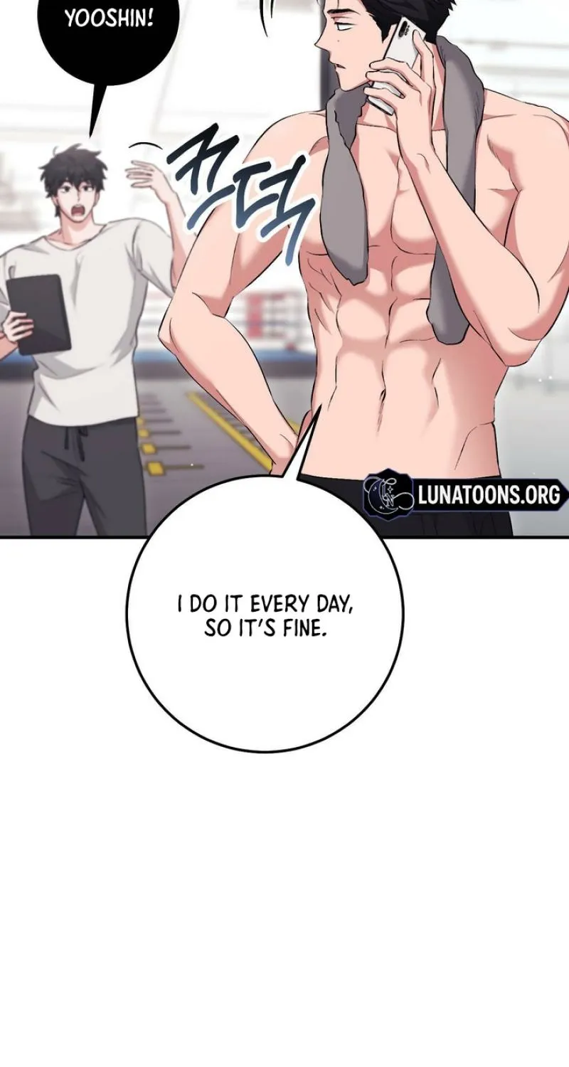 Erotic Strawberry Milk — Chapter 34 — Page 43