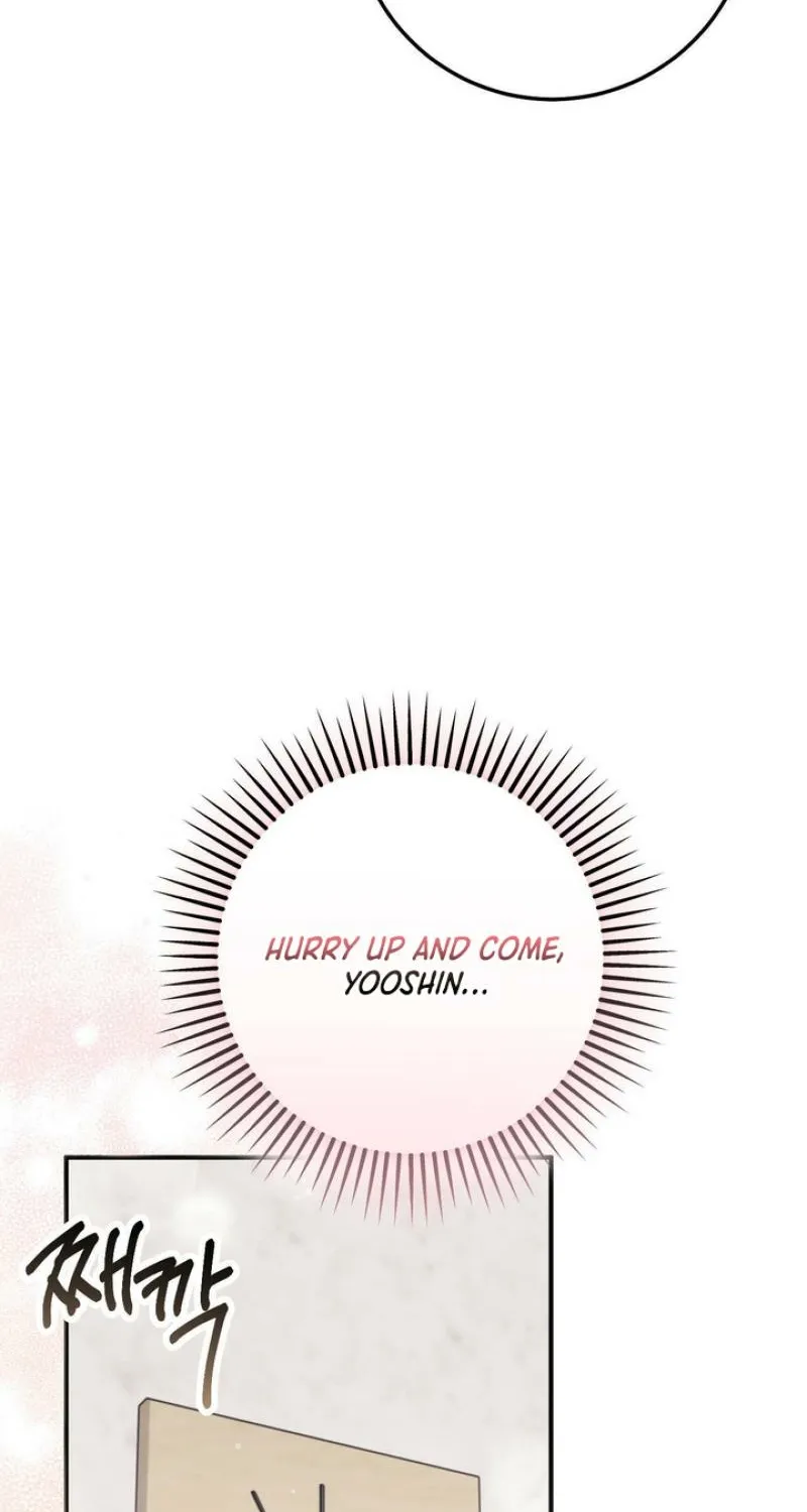 Erotic Strawberry Milk — Chapter 34 — Page 81