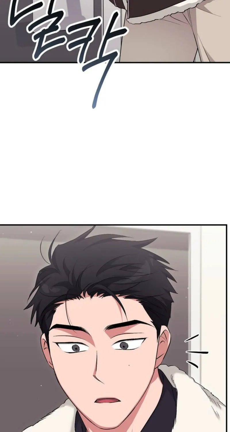 Erotic Strawberry Milk — Chapter 34 — Page 86