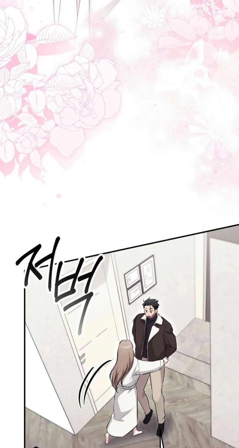 Erotic Strawberry Milk — Chapter 34 — Page 89